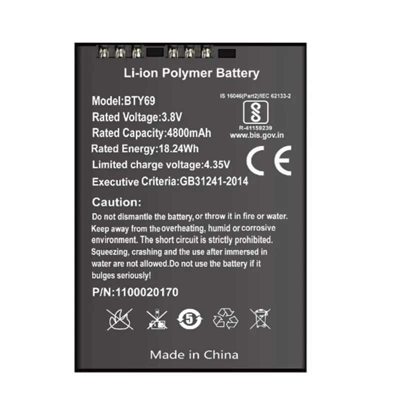 

BTY69 Battery for Newland NLS-MT69 PDA BTY-69 New Li Polymer Rechargeable Replacement 3.8V 4800mAh