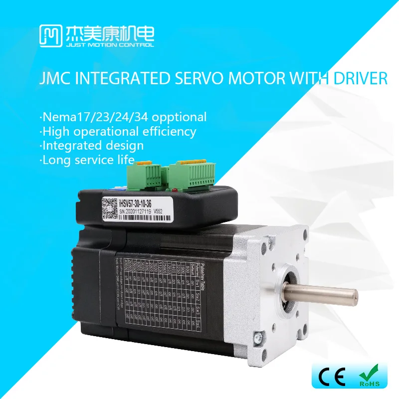 JMC Integrated servo motor 0.29Nm 100w servo motor 1000 lines ac servo motor integrated