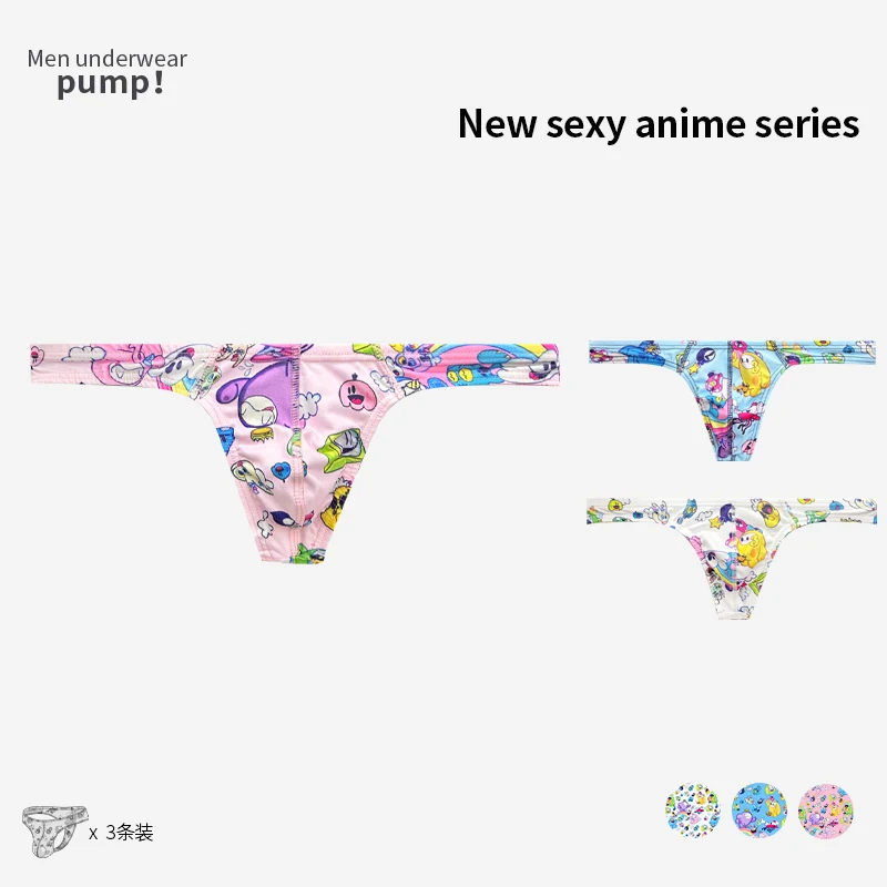 

1PCS Fashion Man Gay Underwear Hot Sale Colorful Cartoon Summer Patterns Sexy Underpant Panties Men's Briefs