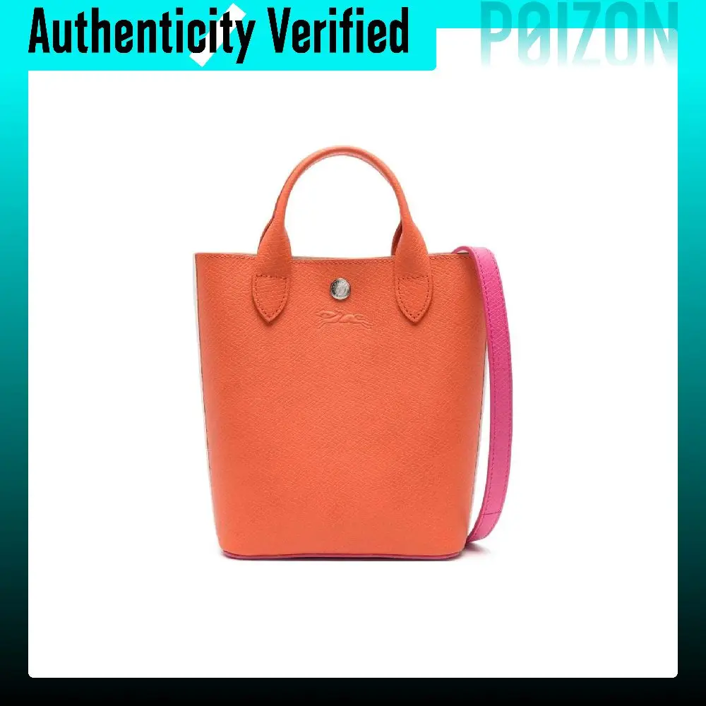 LONGCHAMP Épure Leather Shoulder Bag, Crossbody Bag, Handbag Mini Unisex Orange 10269HFH317