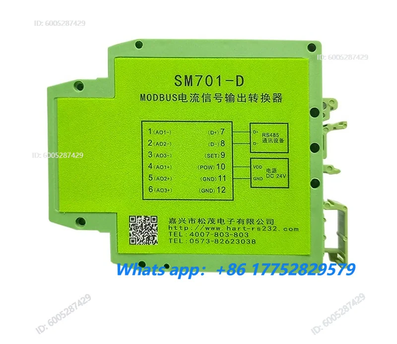 Modbus to 4-20mA Output Converter, RS485 to Multichannel Analog Splitter SM701-D
