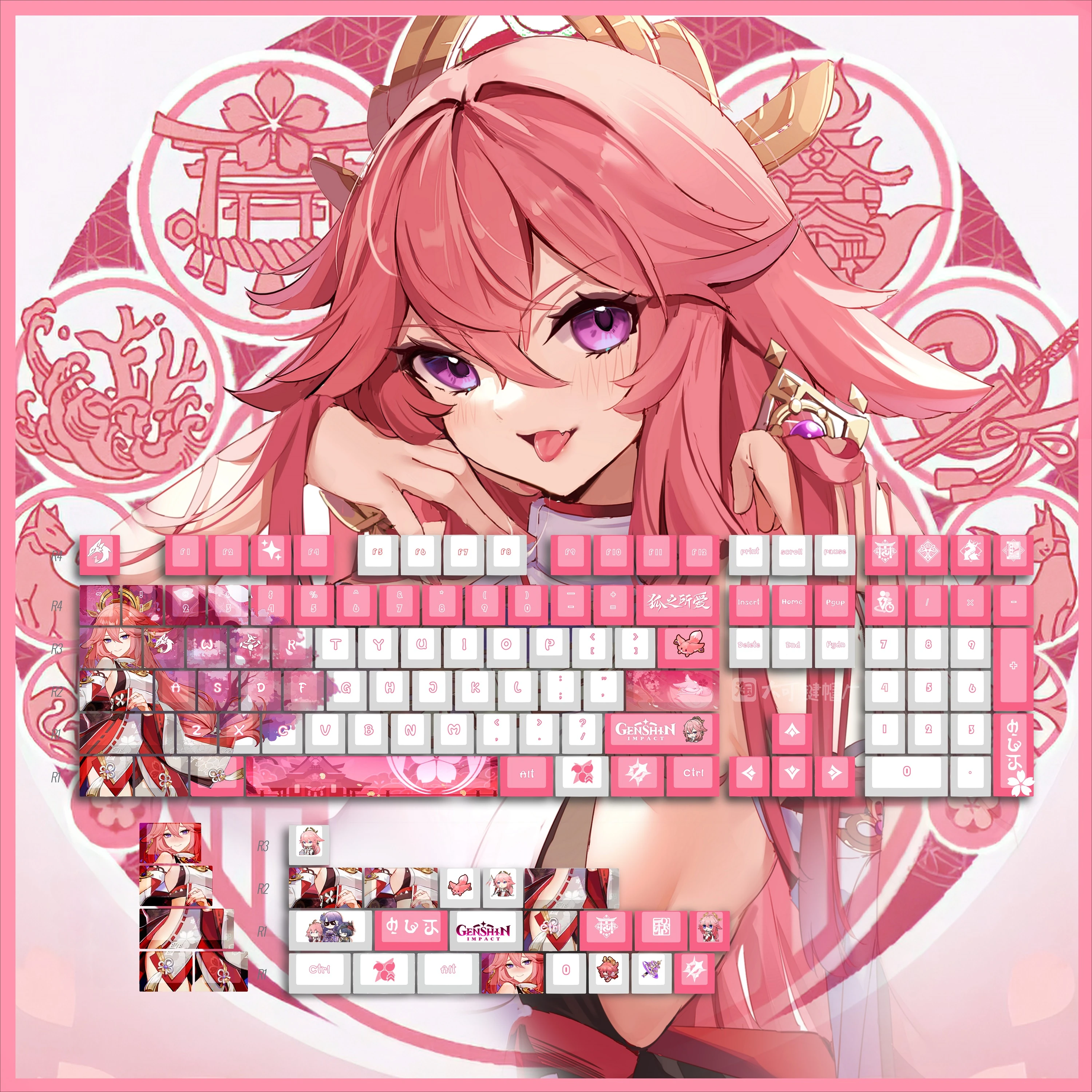 

Genshin Impact keyboard Yae Miko keycaps PBT sublimation anime personalized mechanical keyboard