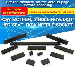 10PCS 2.54mm Pitch Single Row Female 2~13P PCB Socket Board Pin Header Connector Strip Pin Header
