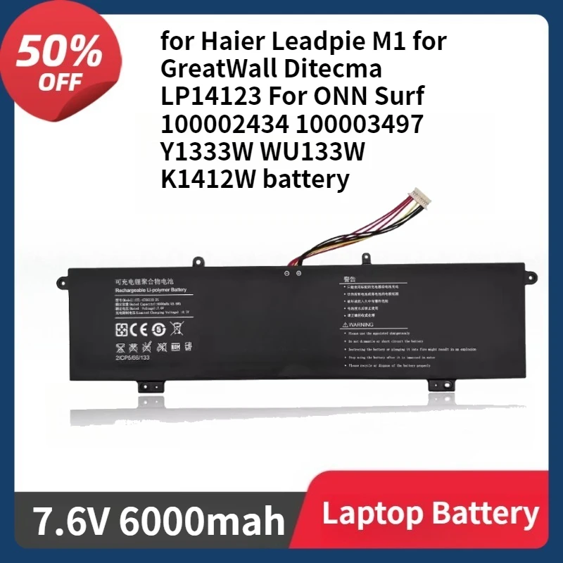 

UTL-4766133-2S Battery for Haier Leadpie M1 for GreatWall Ditecma LP14123 for ONN Surf 100002434 100003497 Y1333W WU133W K1412W