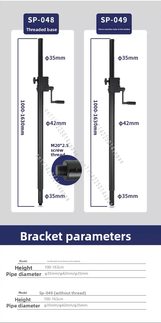 Support Rod Hand Crank Full Metal Bracket Speaker Stand Floor Stand Support Rod Subwoofer Dual Speaker