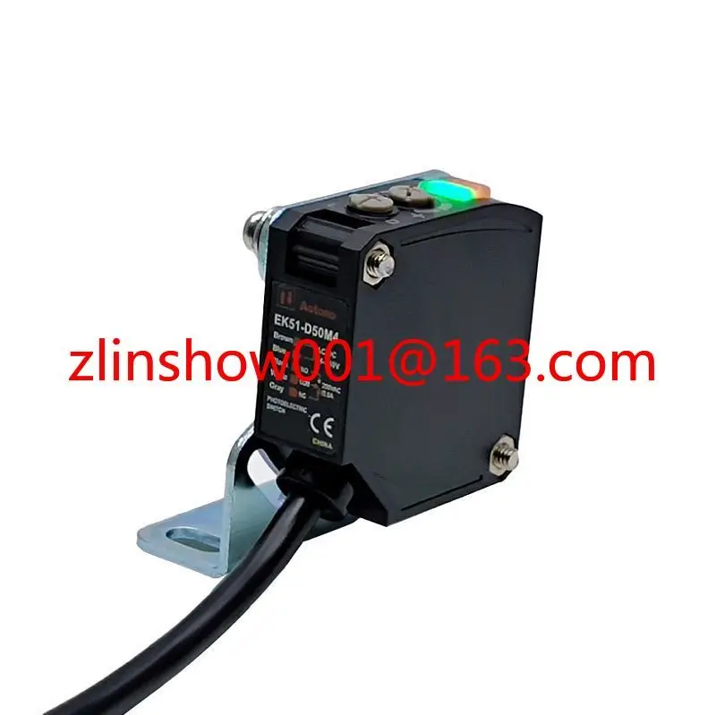 Photoelectric switch EK51-D50M4-D2-R6M4-T20M4 infrared light sensor five-wire relay