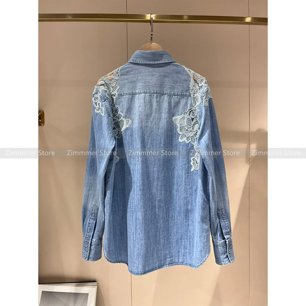 Fashion Women\'s 24 Early Autumn New Denim Blue Lace Splicing Washed Loose Long Sleeve Shirt Top Women