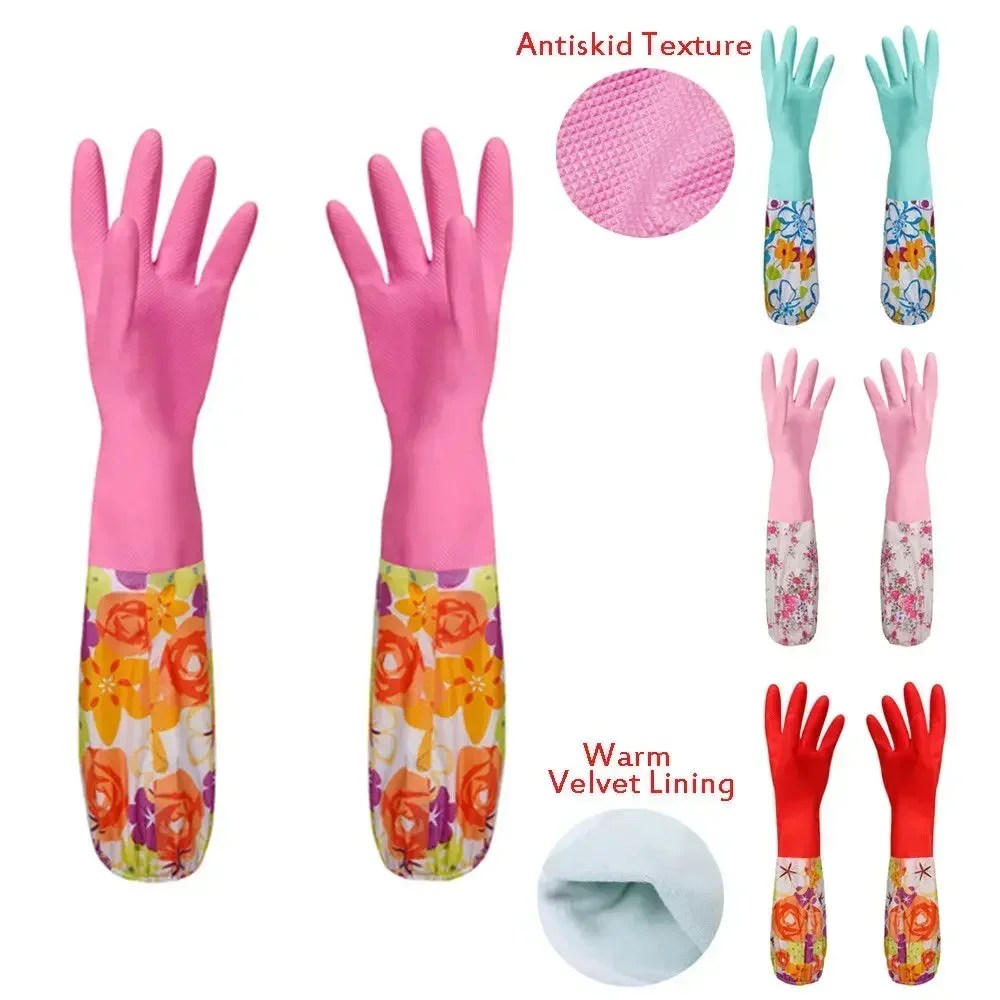 Flower Rubber Velvet Long Gloves Household Gloves Antiskid Household Dish Washing Cleaning Gloves