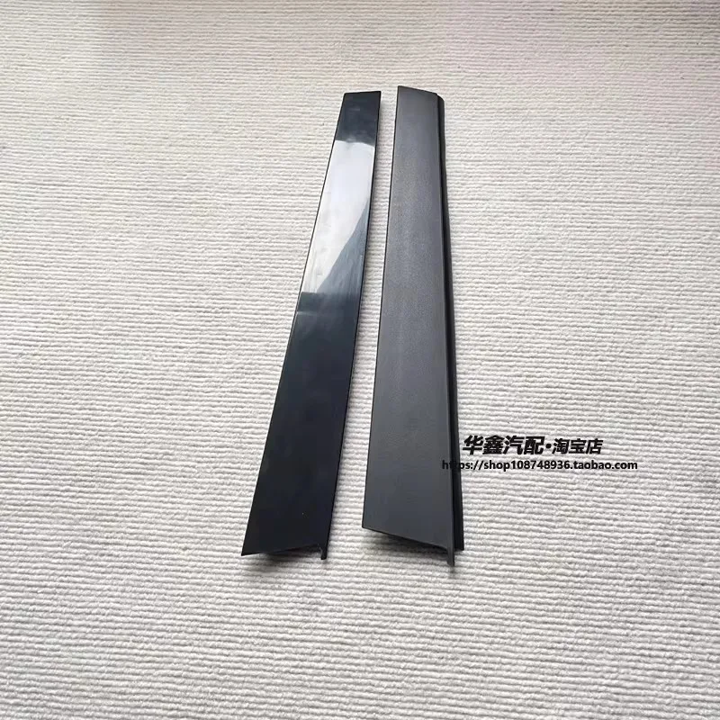 Car Door Trim Panel Window Outer Middle Panel Frame Trim Panel For Buick Excelle Sedan Wagon Chevrolet Optra Lacetti 4pc