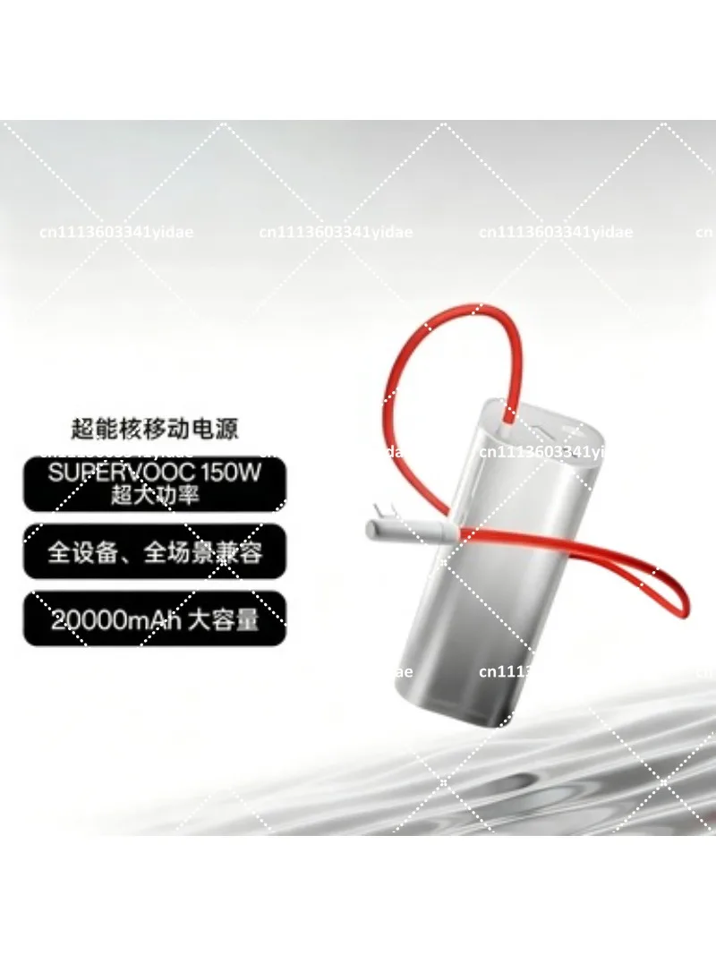 20000mAh Power Bank 150W Fast Charging PD 100W for Laptop Tablet Travel Safe Portable Battery Pack