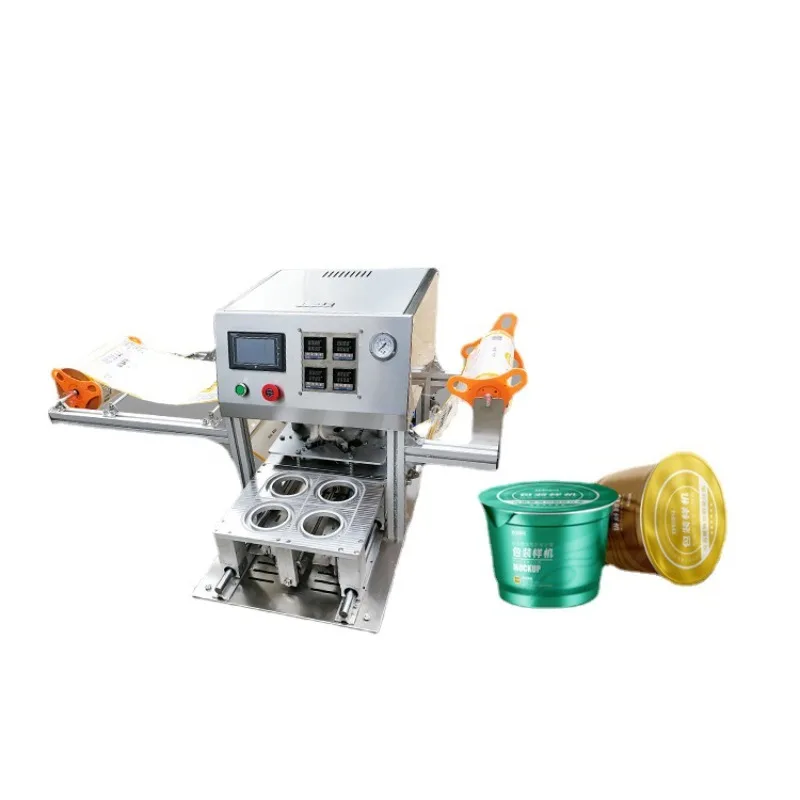Jelly milk fast food box chain automatic rotary cup sealing machine Huili Packaging Machinery Factory automatic sealing