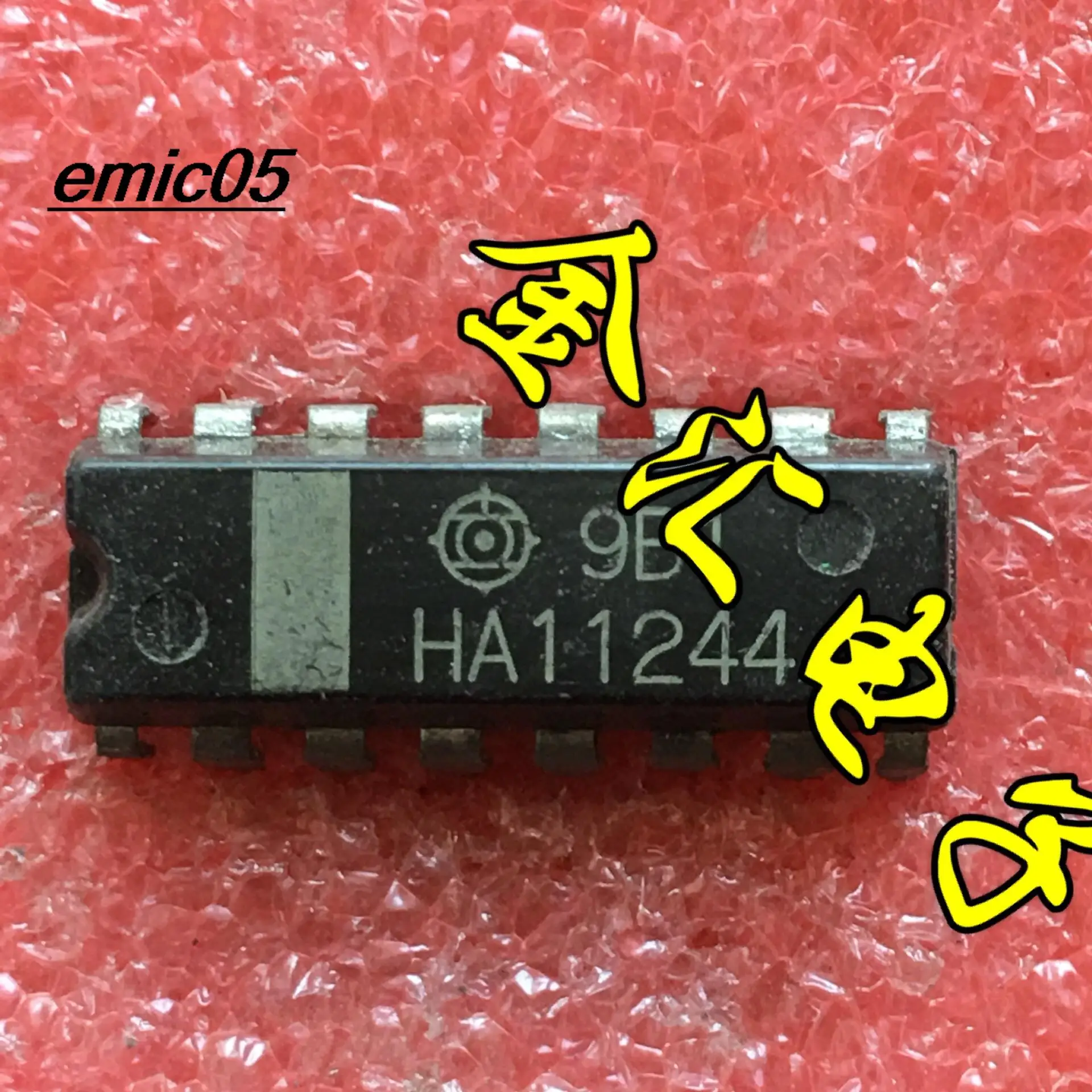 10 шт., Оригинальные запасные части HA11244 16 IC