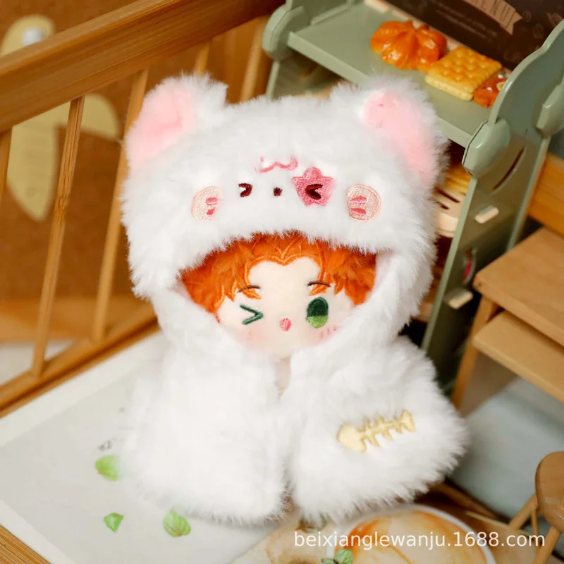

Cute Mini Plush Doll's Clothes Outfit Accessories for 10cm Idol Dolls Devil's Cloak Brown Dog Clothing Fans Gift Collection