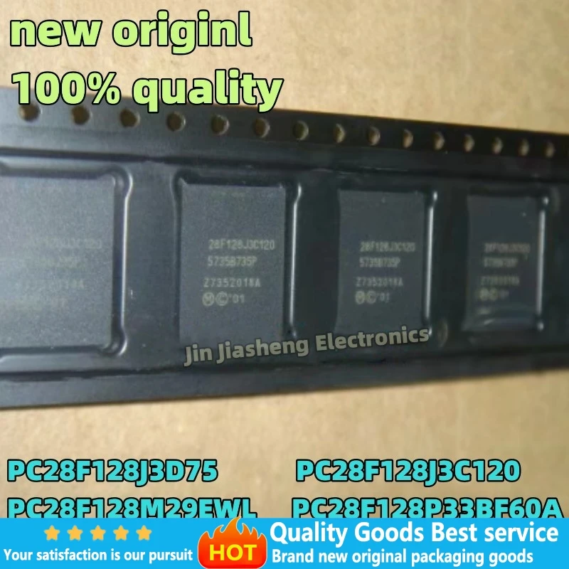 

(5 шт.) 100% новый PC28F128J3D75 PC28F128J3C120 PC28F128M29EWL PC28F128P33BF60A PC28F128P33BF60D PC28F128M29EWLA BGA чипсет