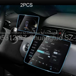 Tempered Glass Screen Protector Film For Leapmotor T03 2022 2023 2024 2025 GPS Navigation and Instrument Interior Accessories