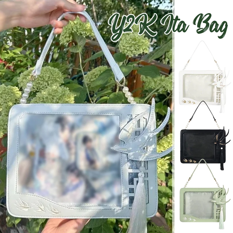 

Retro Transparent Crossbody Ita Bag - Cute Shoulder Purse with Detachable Swallow Tassel & DIY Charm Display for Women