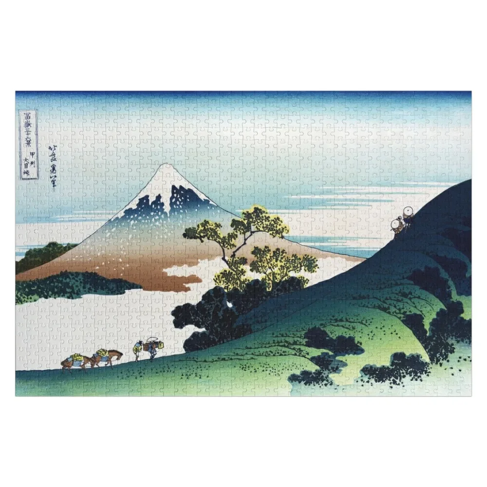 

The Inume Pass in Kai Province от Katsushika Hokusai Jigsaw Puzzle Works Of Art Wood Name Puzzle