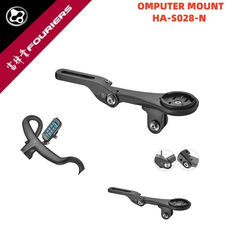 FOURIERS Bike COMPUTER MOUNT ，For mount with integrated Bicycle Handlebar Riser，The Bracket angle is adjustable