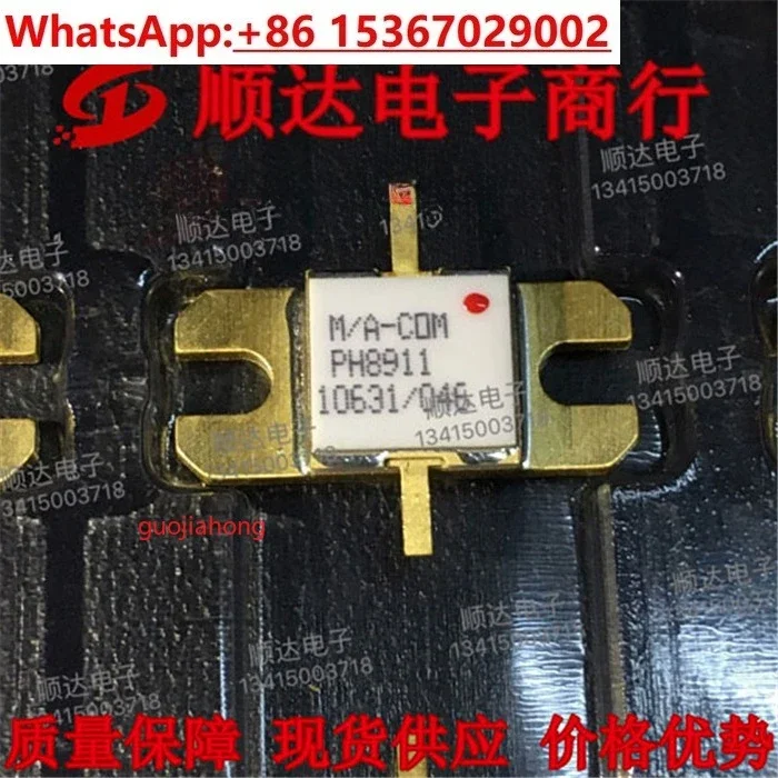 Brand new original PH8911 physical shooting, quality assurance [Professional management of high-frequency tubes    microwave tub