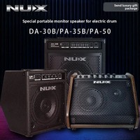 NUX Professional Electronic Drum Speaker DA30DA35 30W Rack Mount Drum Amp Practical Sound Box for Electronic Drums