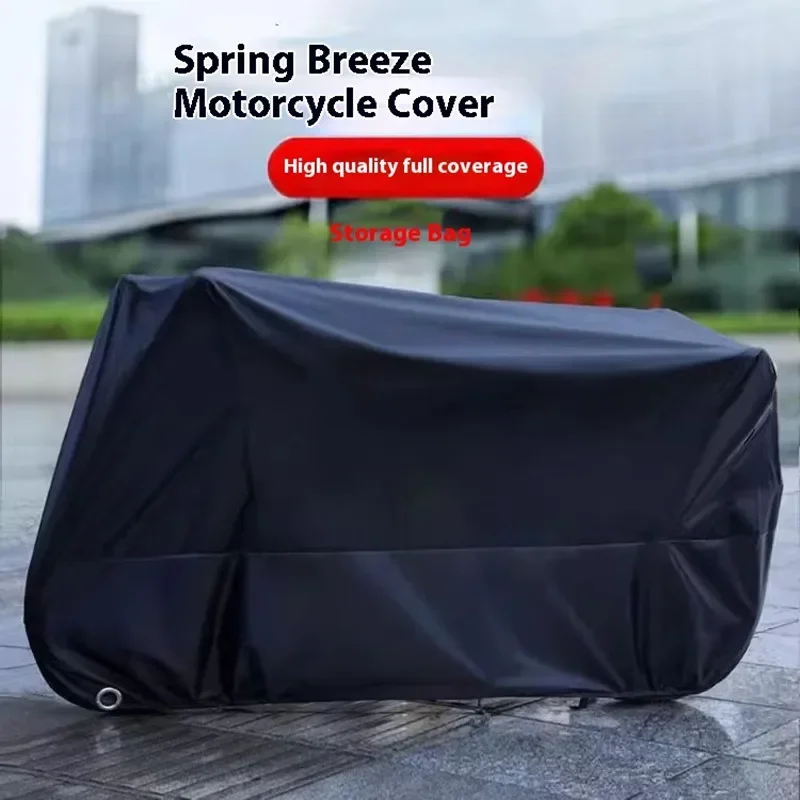 Spring 450 car clothing motorcycle cover 450sr rain cover sun protection