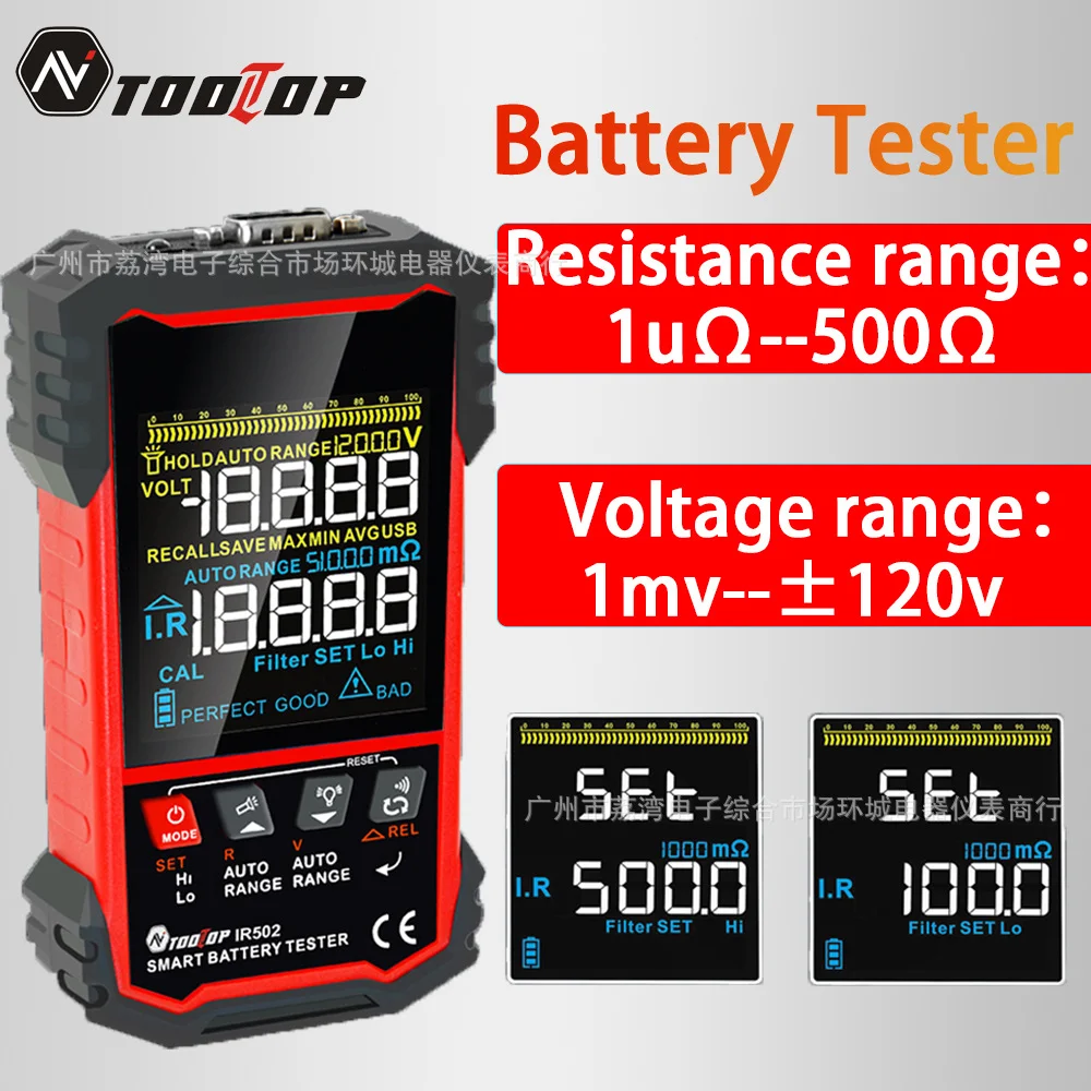 Brand 120V Battery Internal Resistance Voltage Meter 3.2