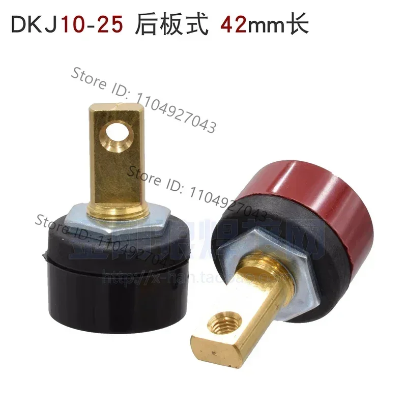 2pcs DKJ10-25 Quick Connector ARC ZX7-200 Single Board Inverter Welding Machine 42mm