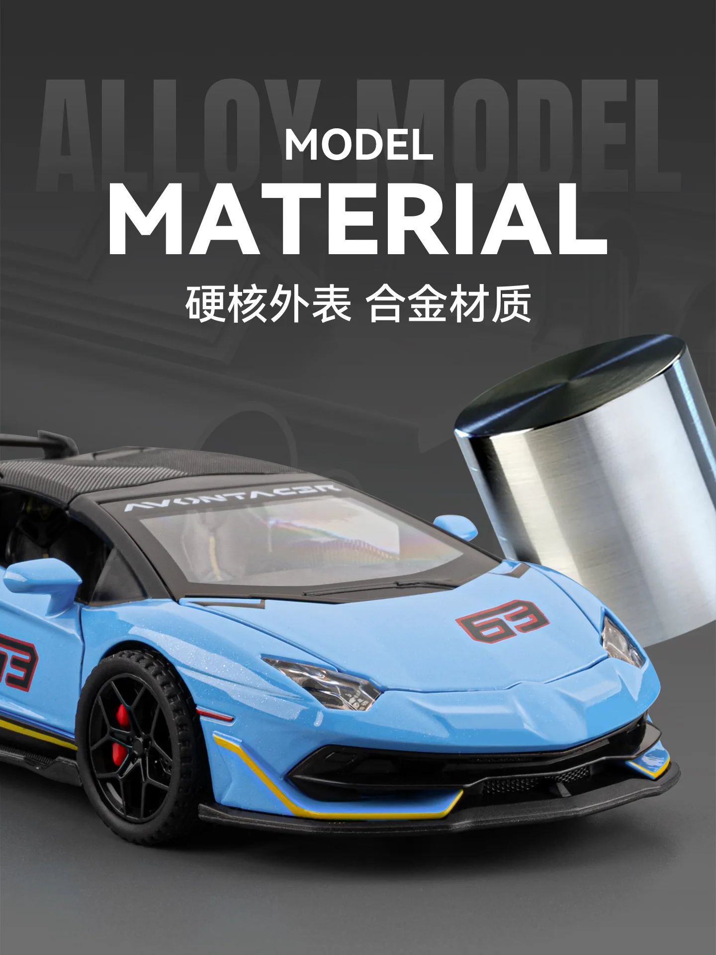 Modèle de voiture de sport en alliage SVJ63 1:32, son et lumière, étagère d'étude, décoration de bureau, ornement créatif en alliage moulé sous pression