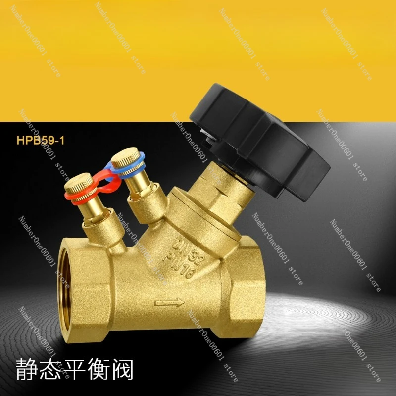 All-Copper Static Balancing Valve for Heating and Water Systems with Digital Lock Dual-Position Flow Adjustment