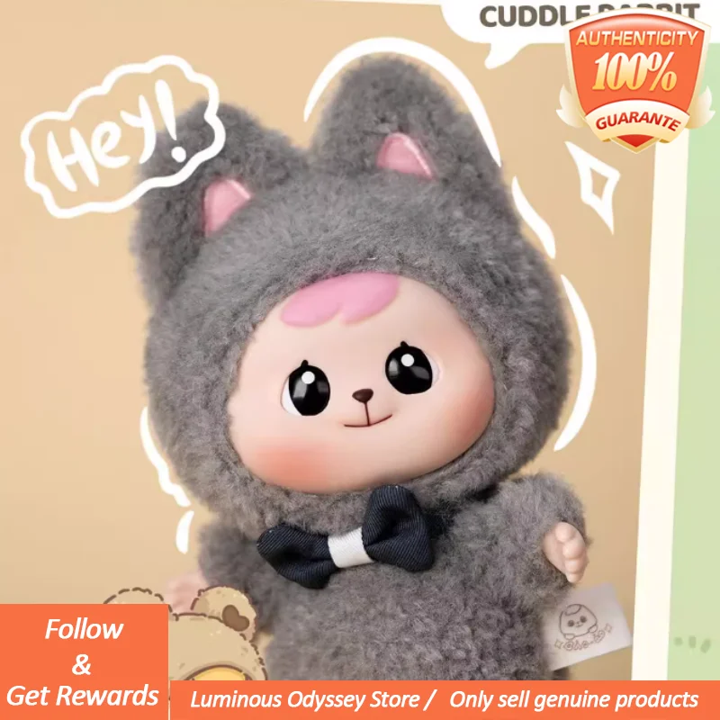 

Подлинная серия Bao-Ao Hug, плюшевая слепая коробка, фигурка, подарок на день рождения для девочек, милая кукла-сюрприз, настольный орнамент, загадочная коробка