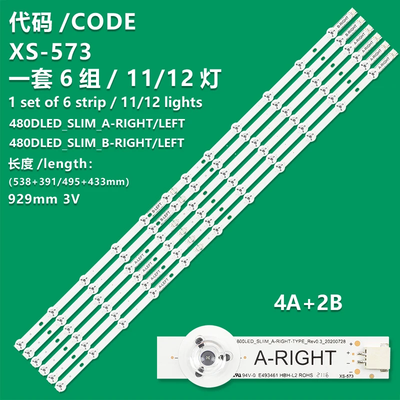 KIT12 480DLED Backlight LED_SLIM_ A-RIGHT TYPE B-LEFT-TYPE TX48CX400B TX-48CX350B TX-48CX400E TX-48CX400B 48S3653DB 48U7653DB