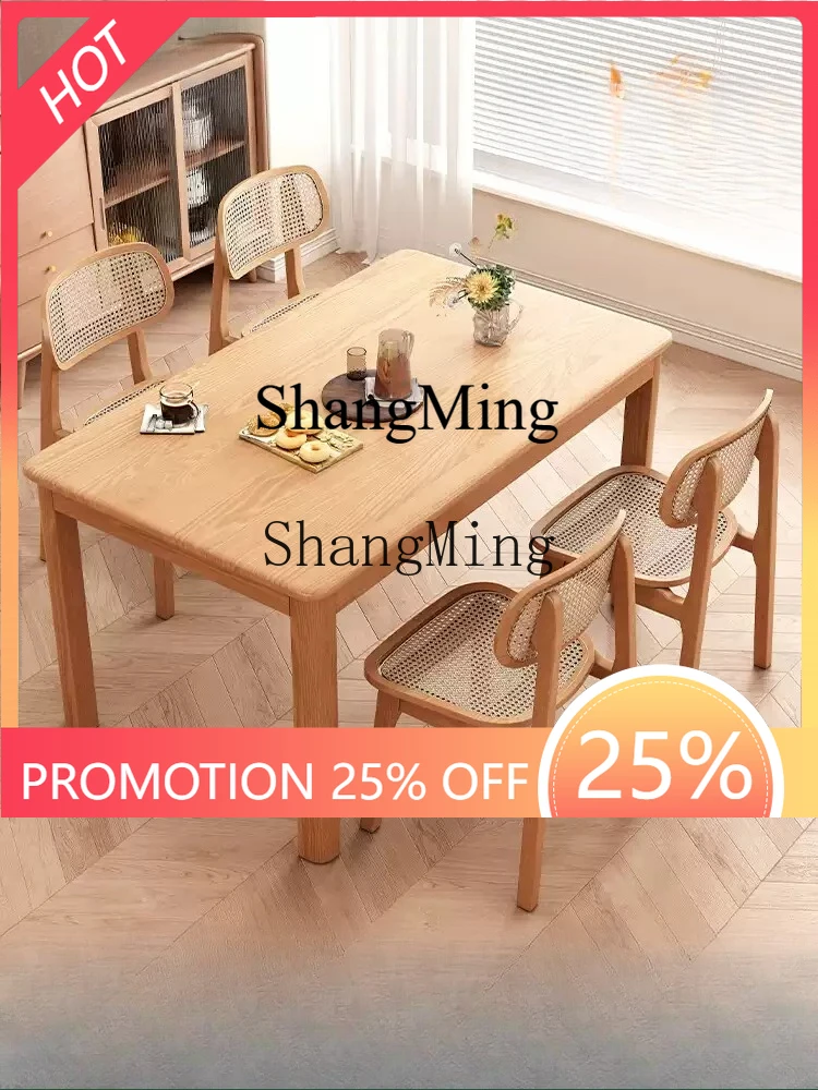 

CL wood dining table rectangular living room home modern simple small apartment dining table