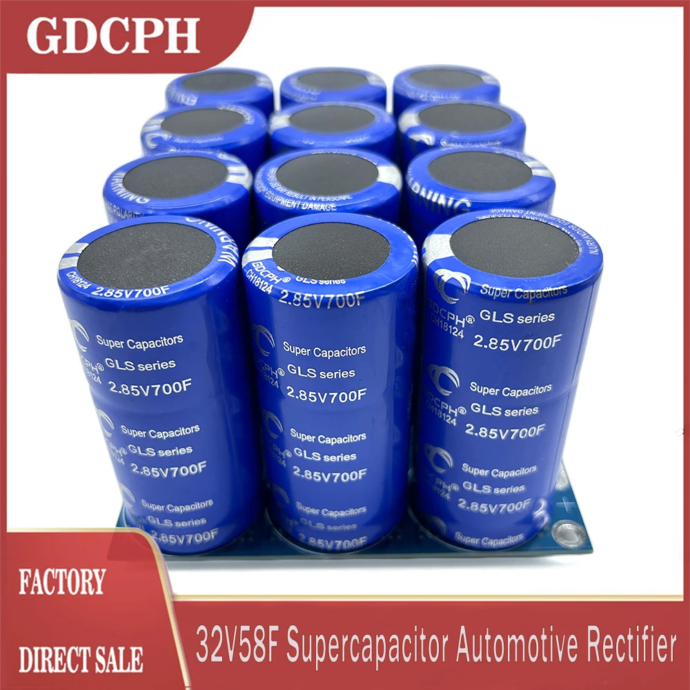GDCPH 34 v58f supercondensatore modulo raddrizzatore dell'automobile 2.85 v700f Super Farad condensatore alimentatore di Backup ultracondensatore