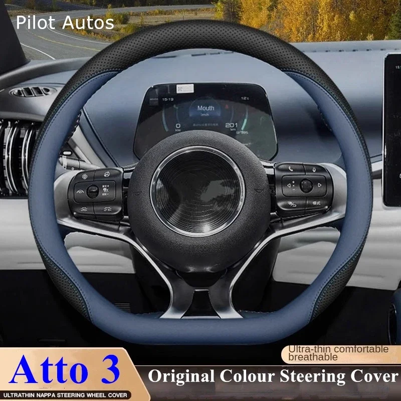 Original Colour For BYD ATTO 3 ATTO3 Car Steering Wheel Cover Interior Genuine Leather Breathe Nappa