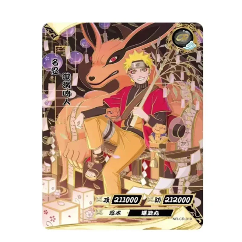 KAYOU Anime Naruto Card CR 9.5 Card Full Series NO.01-22 Uzumaki Naruto Character Collection Card Children\'s Toy Christmas Gift