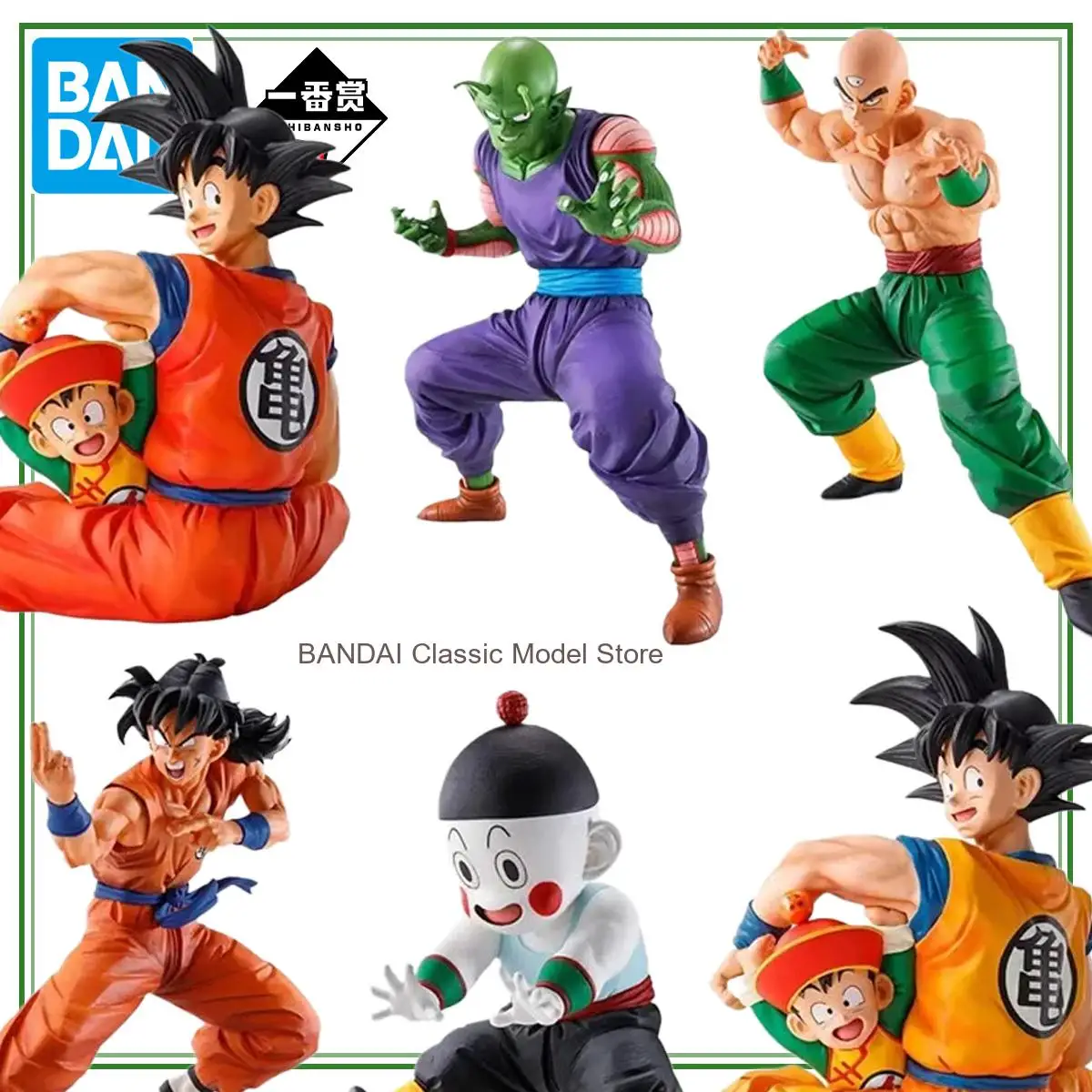 

Bandai Original Anime Dragon Ball Guardian Earth Ichiban KUJI Piccolo Tien Shinhan Yamcha Chiaotzu Action Figure Model Toy