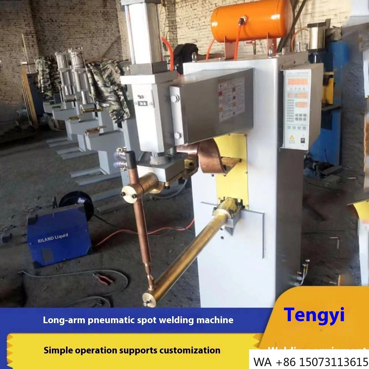 63KVA 380V Pneumatic Spot Welding Machine for Metal Mesh and Cooling Grilles (Max Thickness 2.5mm)