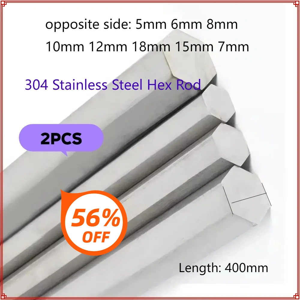 2PC 8Mm 304 Stainle…