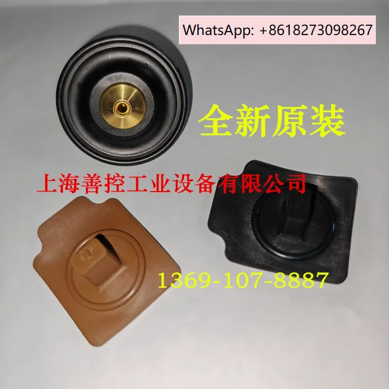

Burkert solenoid valve sealing diaphragm gasket valve core Baodi 0331 0330 6213 5281 6281.1PCS