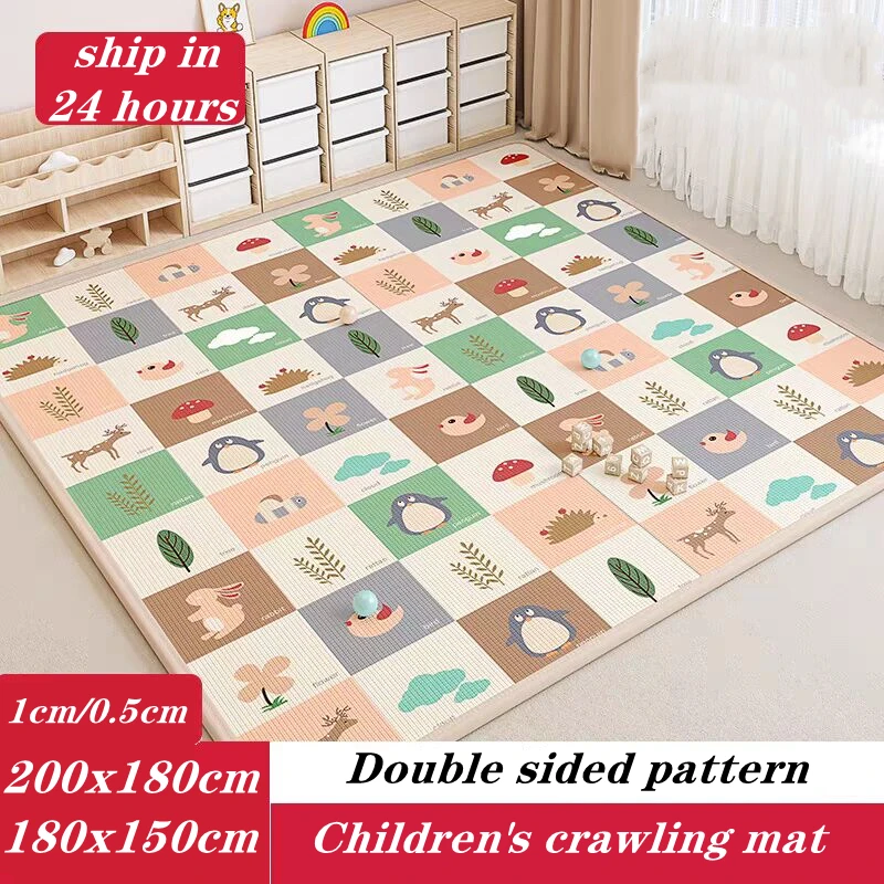 Cartoon Lion Giraffe 200cm*180cm Thick Baby Crawling Play Mats Folding Mat Carpet Play Mat for Children's Safety Mat Rug Playmat