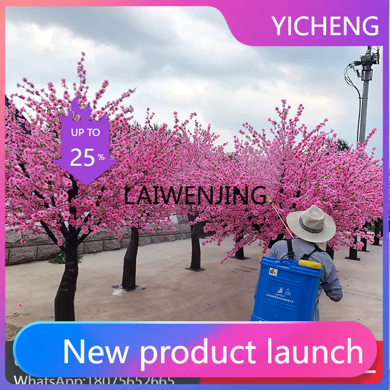 

Искусственное дерево с цветами персика LYY из стекловолокна, имитация вишневого цвета, большая комплектация, декор для колонн