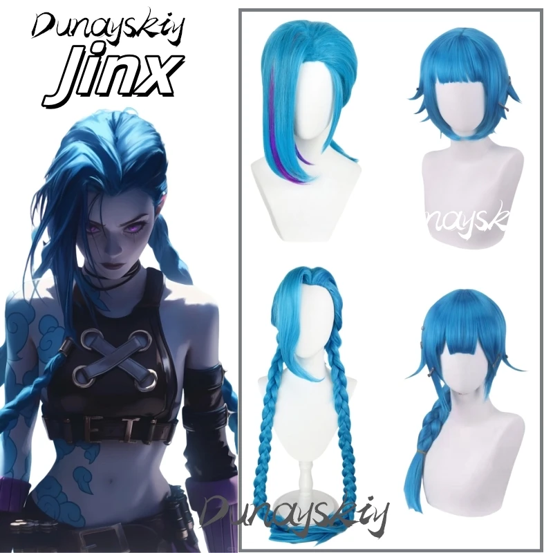 Arcane Jinx Cosplay Wig Adult Child Hairpiece Game LOL League of Legends Role play Blue Hair for Halloween Christmas Customized