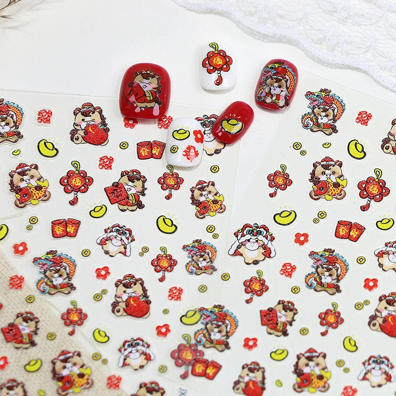 

Zodiac 5D Nail Art Sticker Cute Chinese New Year Horse Animals Lucky Pony Manicure Decals Festive Embossed Nail Decoration