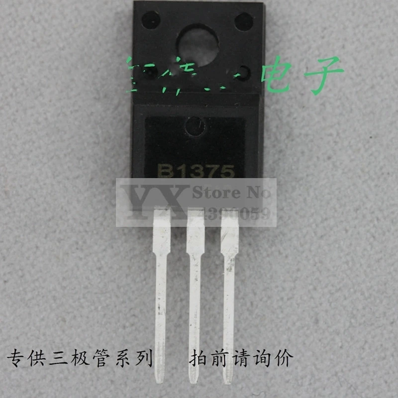 (5-20PCS) 2SB1375 F B1375 In-line F triode 60V3A P channel