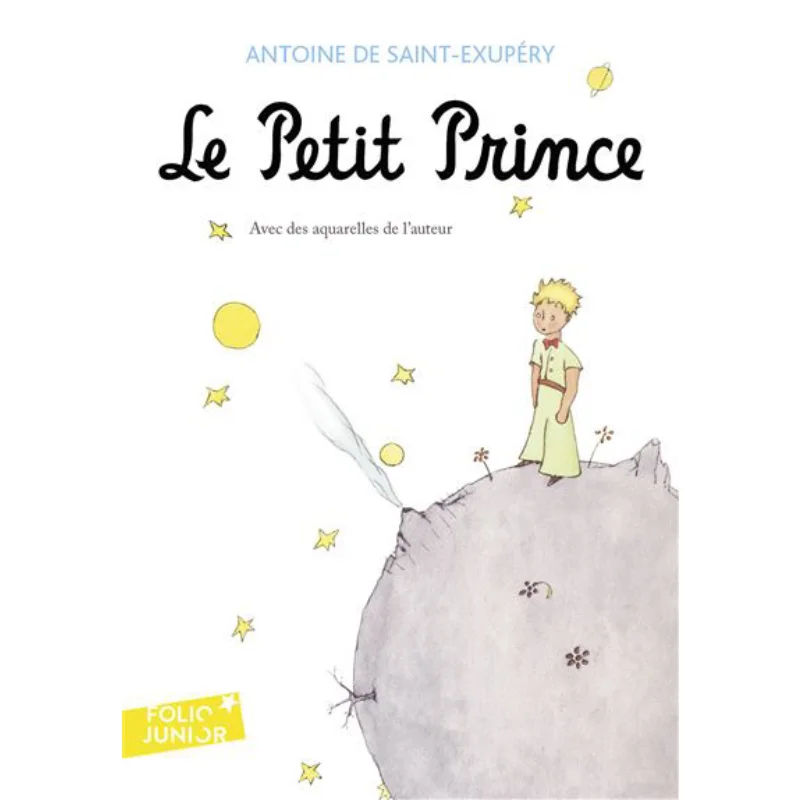 

Книга Le Petit Prince Saint Exupery FOLIO 9782070612758