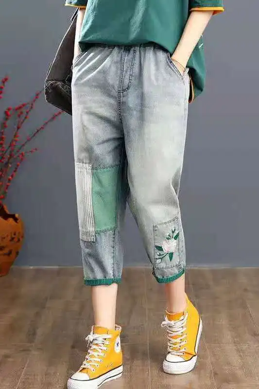 

Summer New Women's Loose Slimming Denim Harem Pants