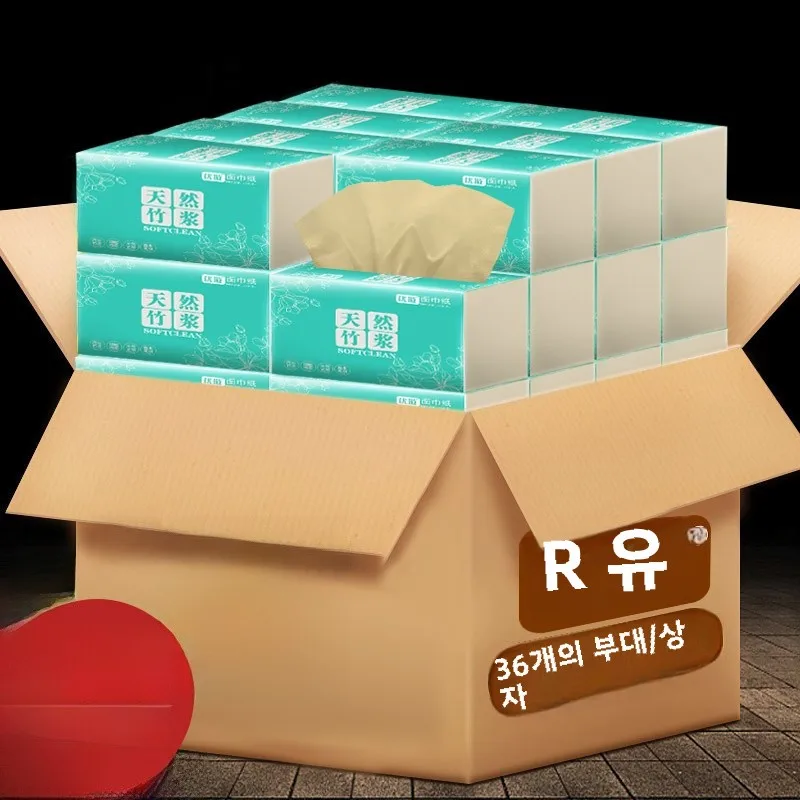 hotel-ade-bamboo-pulp-facial-tissue-original-fiber-der-pa-36-pas-4-layer-unprinted-batoom-tissue-for-busin-use