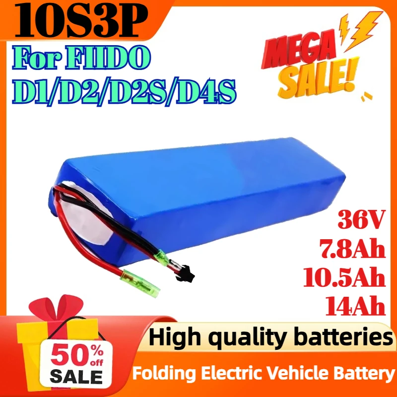 

10S3P 36V 7.8Ah 10.5Ah 14Ah 18650 Battery Lithium Ion Battery Pack for FIIDO D1/D2/D2S/D4S Folding Electric Vehicle Battery