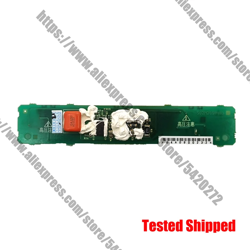 

100% Original Test Inverter A98GT-TINV BK0-C10783H0 For LCD SCREEN