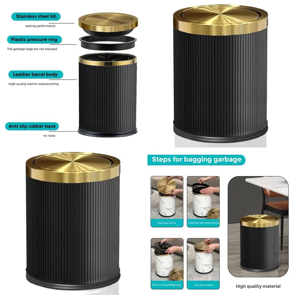 

4-галлонный черный кожаный мусорный бак для ванной комнаты с крышкой, современная мусорная корзина для домашнего и офисного использования (15 л)
